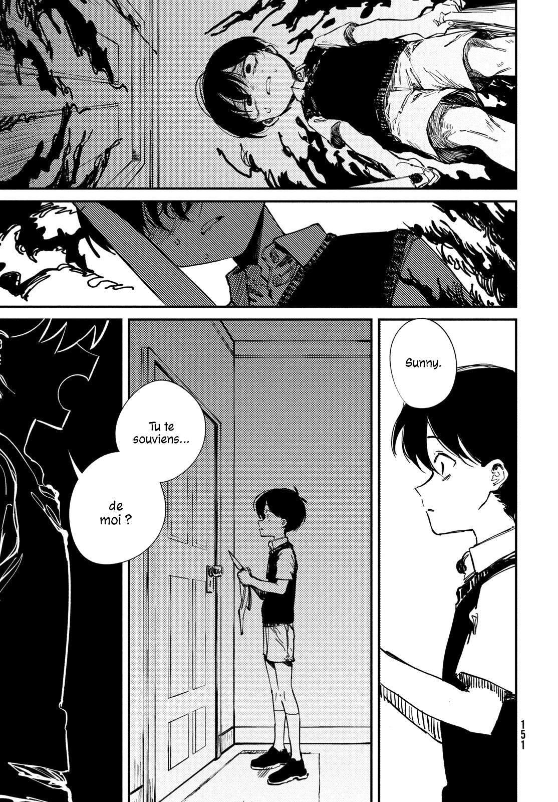 OMORI Pour mon frère bien-aimé... 第15页