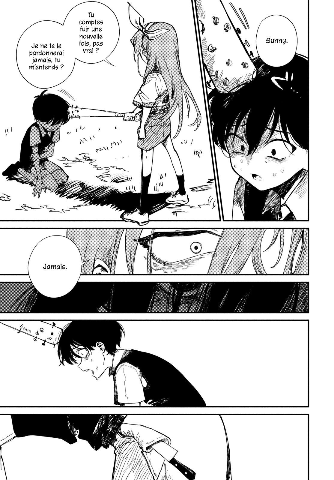 OMORI Pour mon frère bien-aimé... 第37页