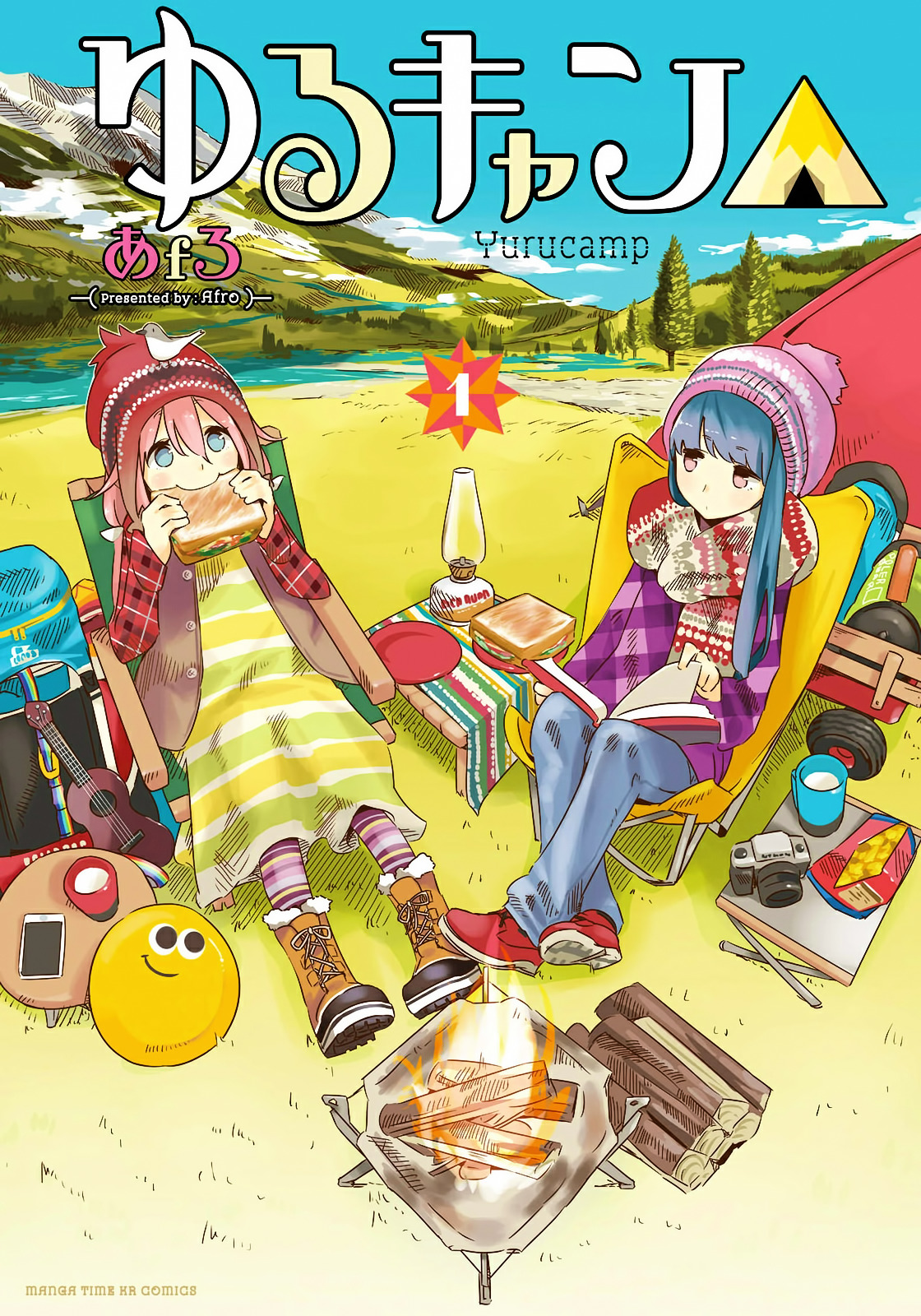 Yuru Camp△ Monte Fuji y Ramen en taza 第1页