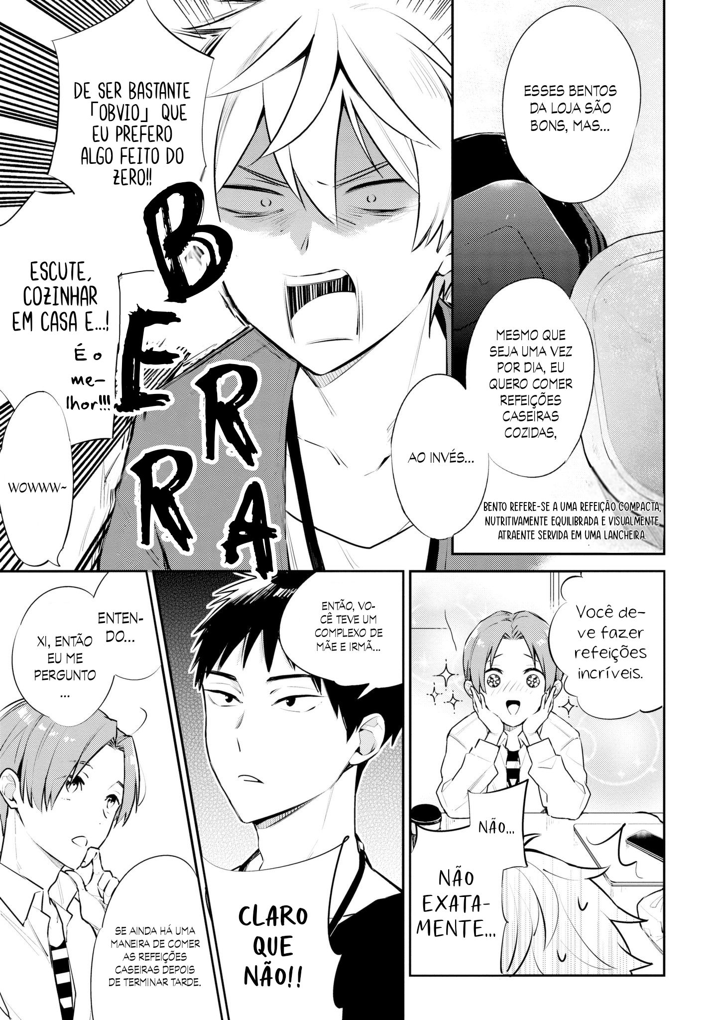 Tsukuoki Life: Weekend Meal Prep Recipes! Ch. 1 第13页