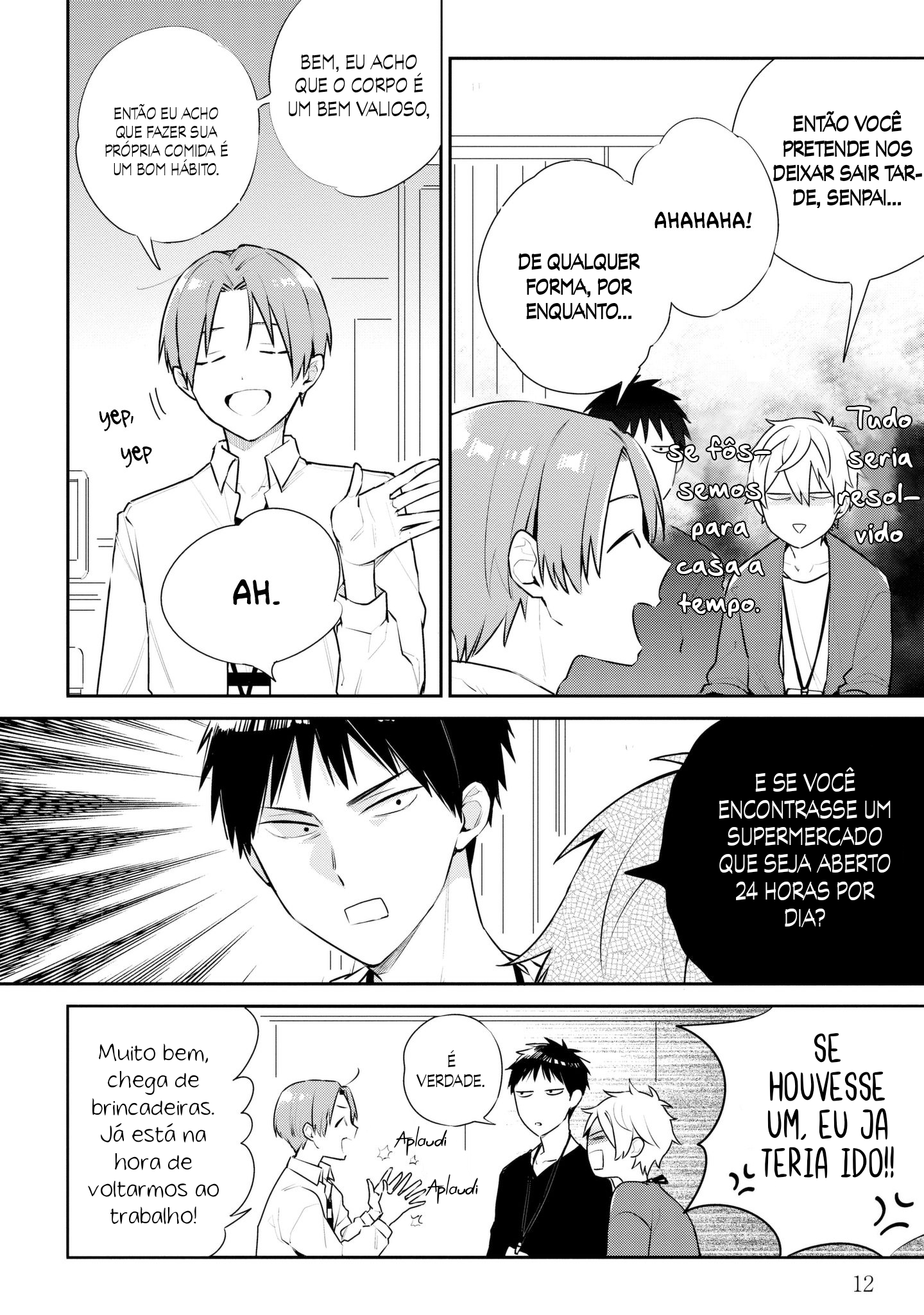 Tsukuoki Life: Weekend Meal Prep Recipes! Ch. 1 第14页