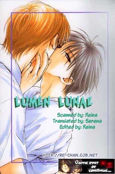 Gekka Kajin Vol. 1 Ch. 5 第1页