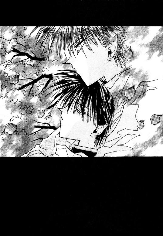 Gekka Kajin Vol. 1 Ch. 5 第2页