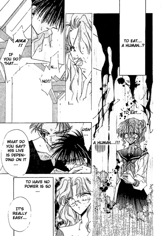 Gekka Kajin Vol. 1 Ch. 5 第11页