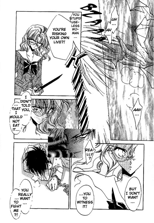 Gekka Kajin Vol. 1 Ch. 5 第14页