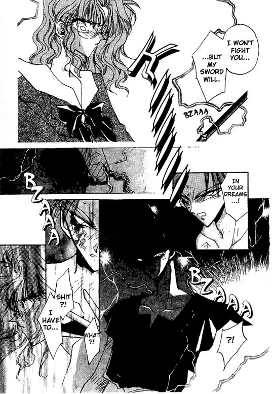 Gekka Kajin Vol. 1 Ch. 5 第15页