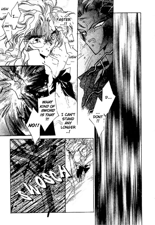 Gekka Kajin Vol. 1 Ch. 5 第17页