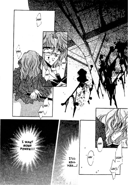 Gekka Kajin Vol. 1 Ch. 5 第18页