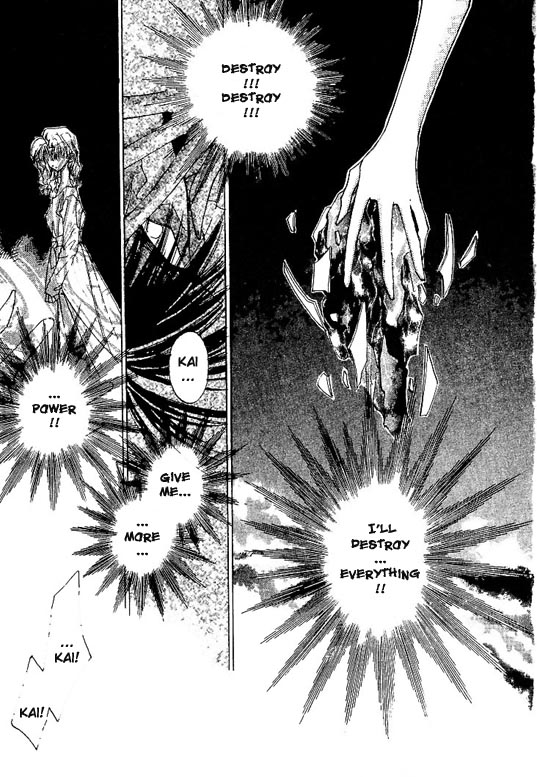 Gekka Kajin Vol. 1 Ch. 5 第19页