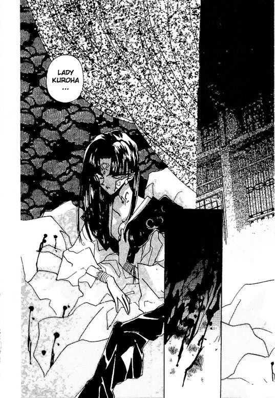 Gekka Kajin Vol. 1 Ch. 5 第8页