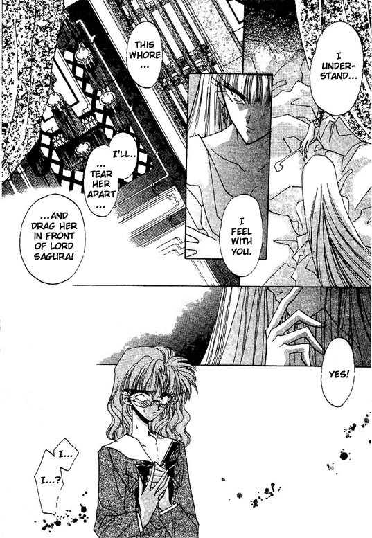 Gekka Kajin Vol. 1 Ch. 5 第10页