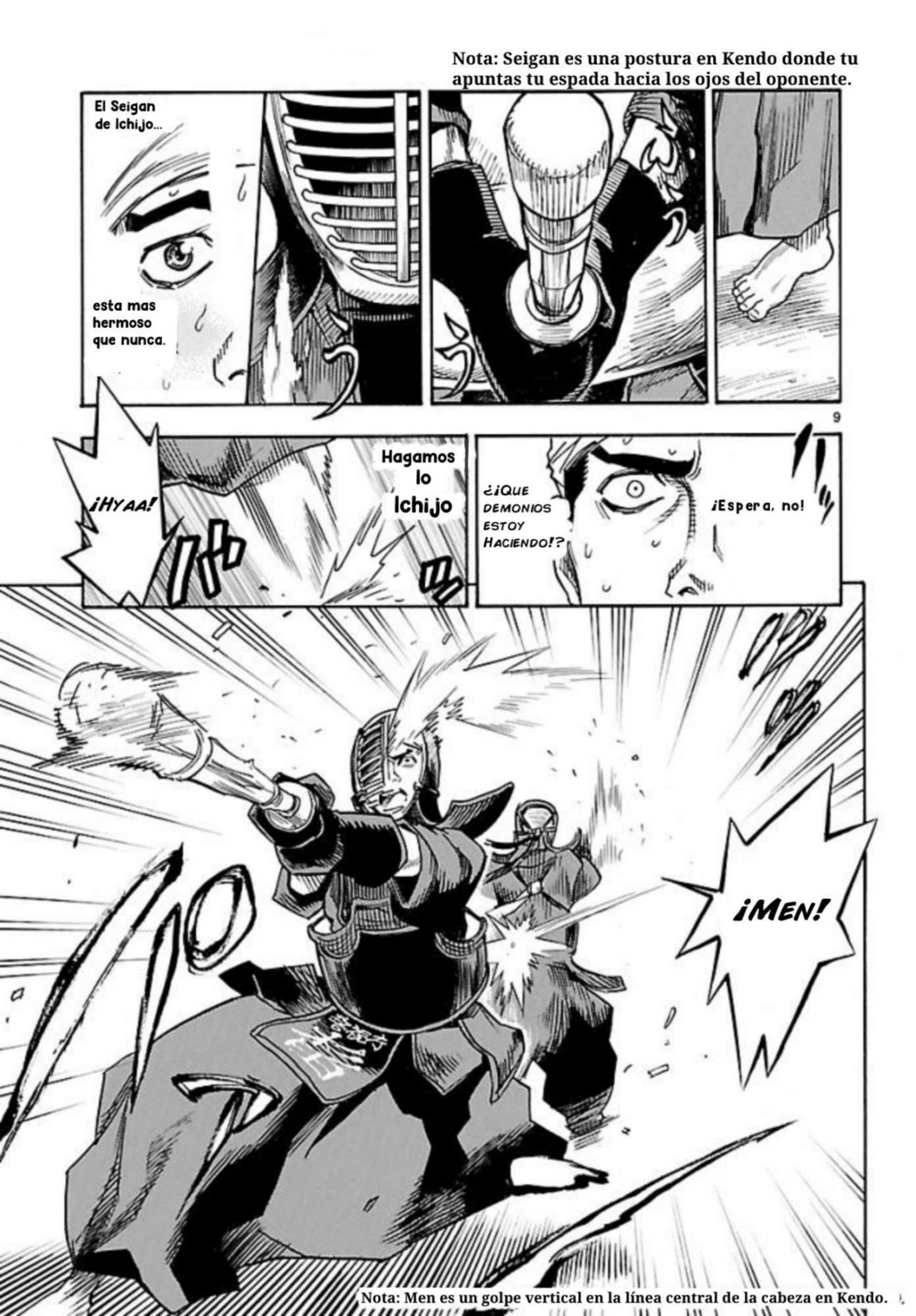 Kamen Rider Kuuga Vol. 1 Ch. 1 第12页
