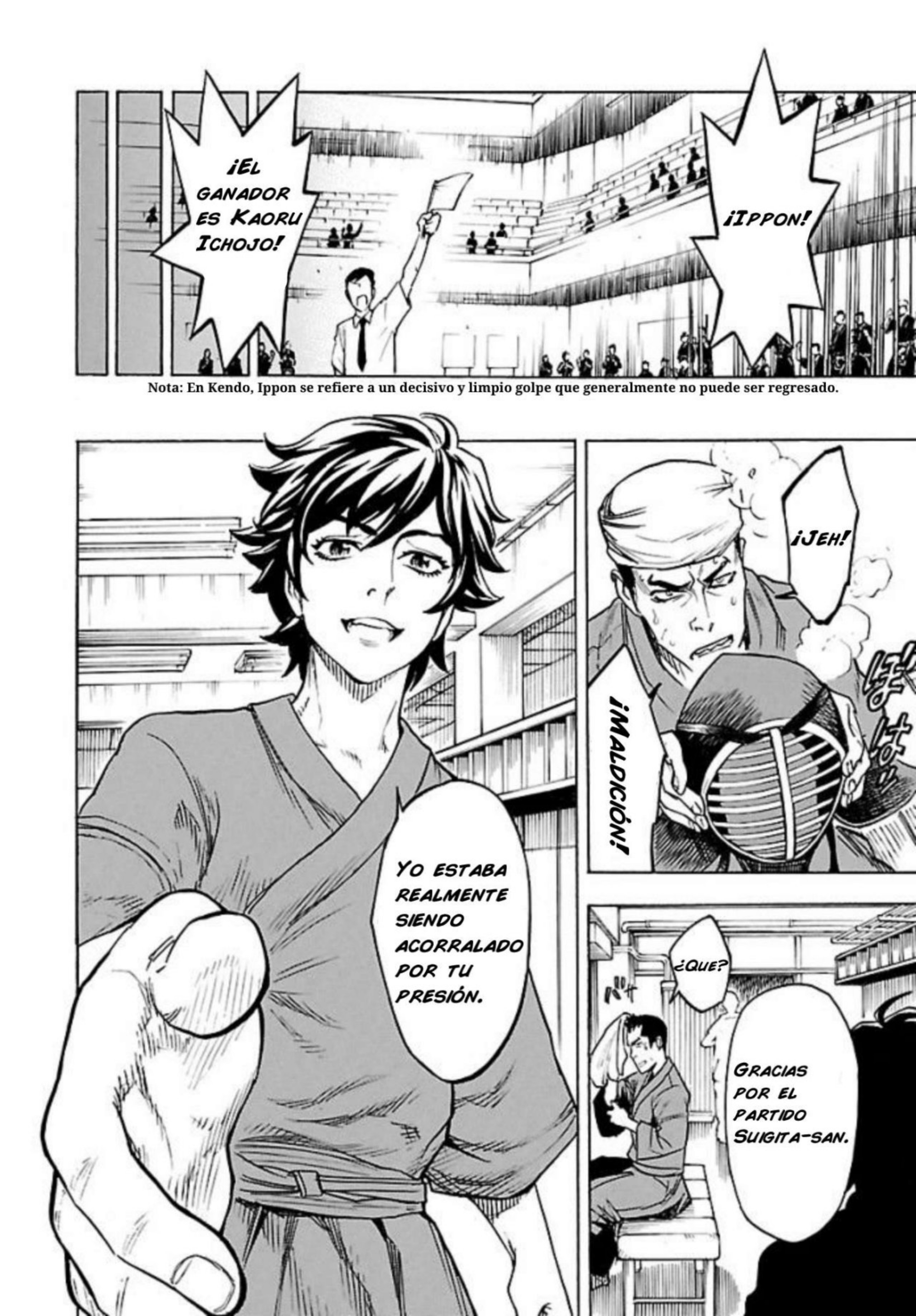 Kamen Rider Kuuga Vol. 1 Ch. 1 第13页
