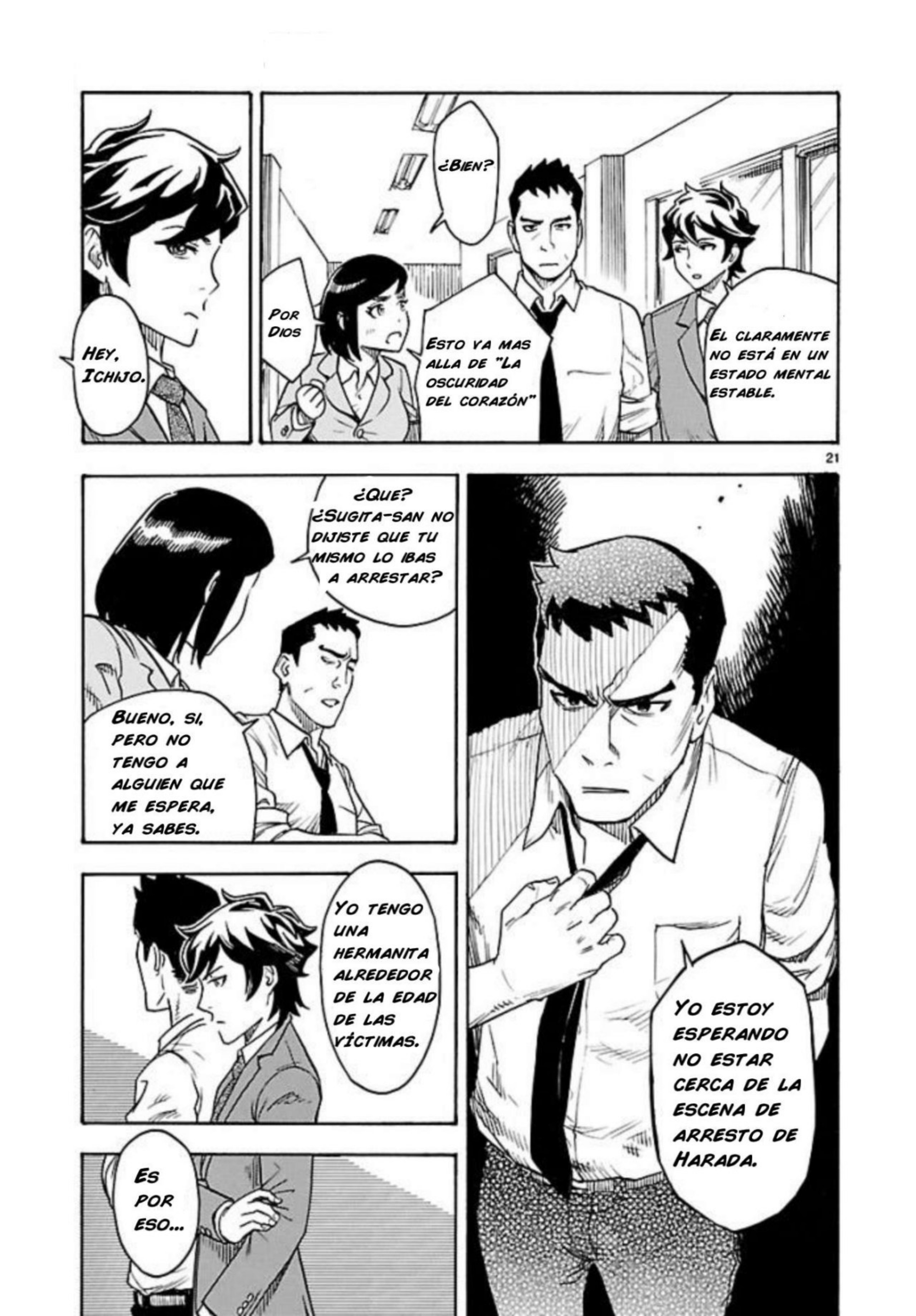 Kamen Rider Kuuga Vol. 1 Ch. 1 第24页