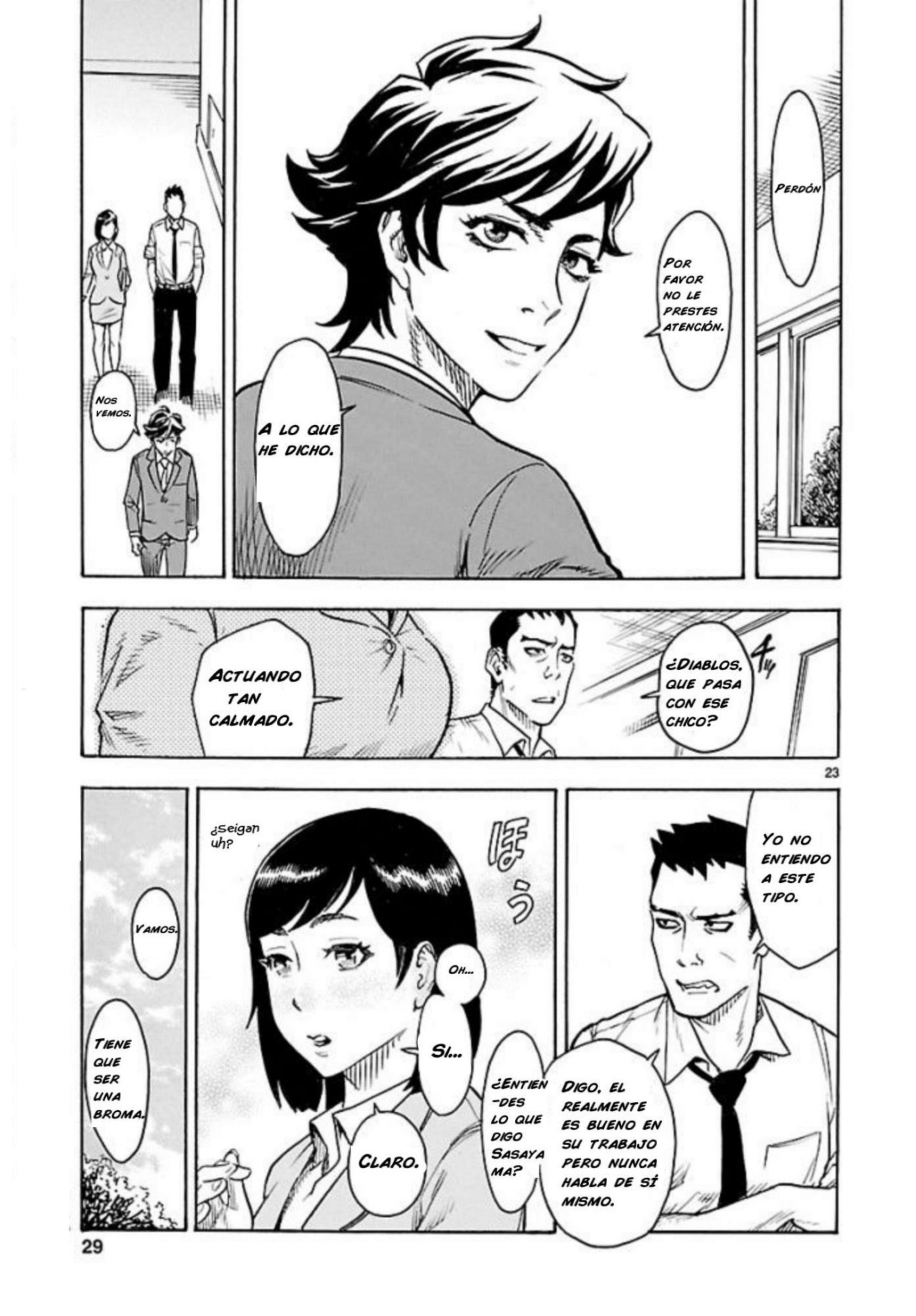 Kamen Rider Kuuga Vol. 1 Ch. 1 第26页