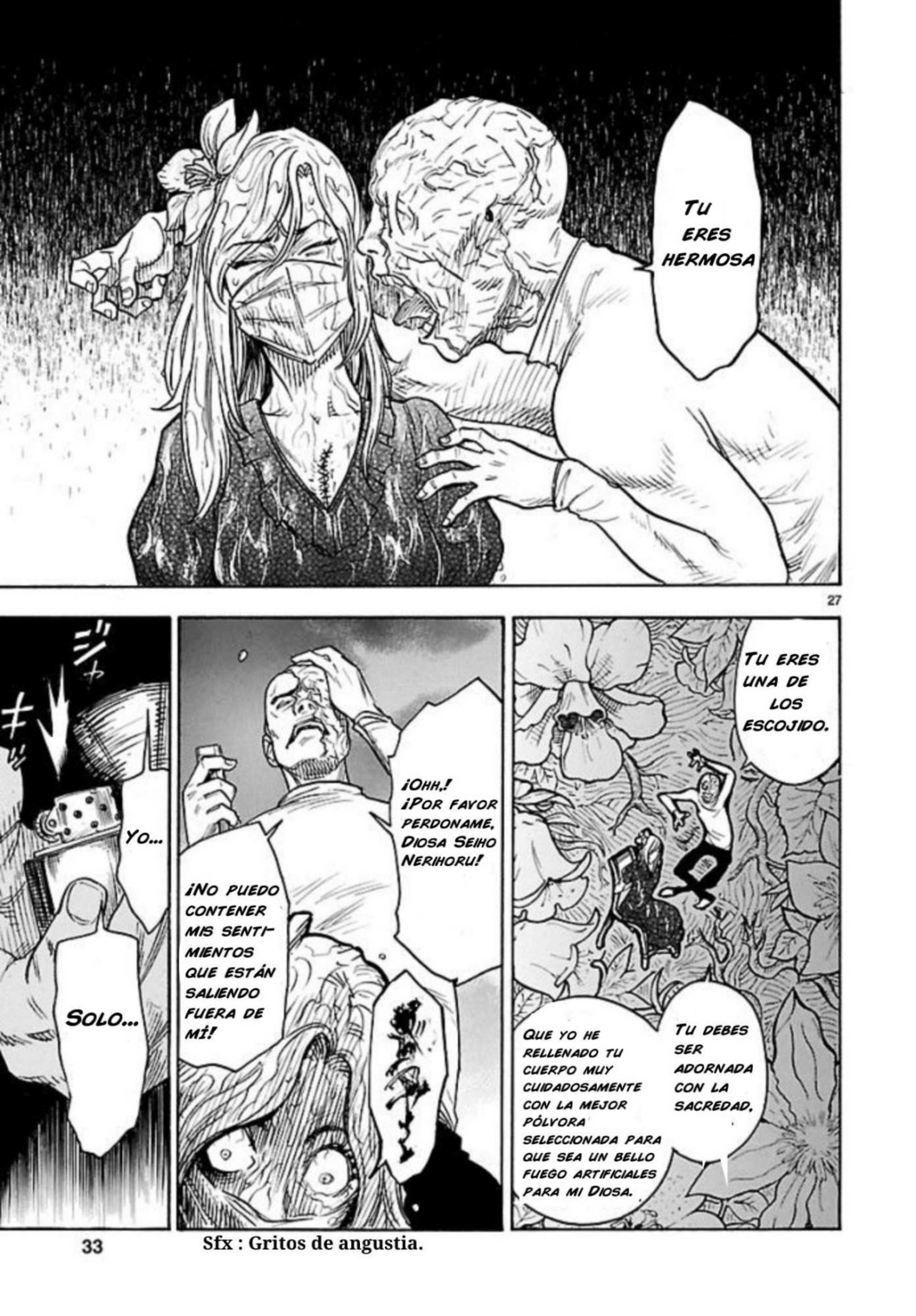 Kamen Rider Kuuga Vol. 1 Ch. 1 第30页