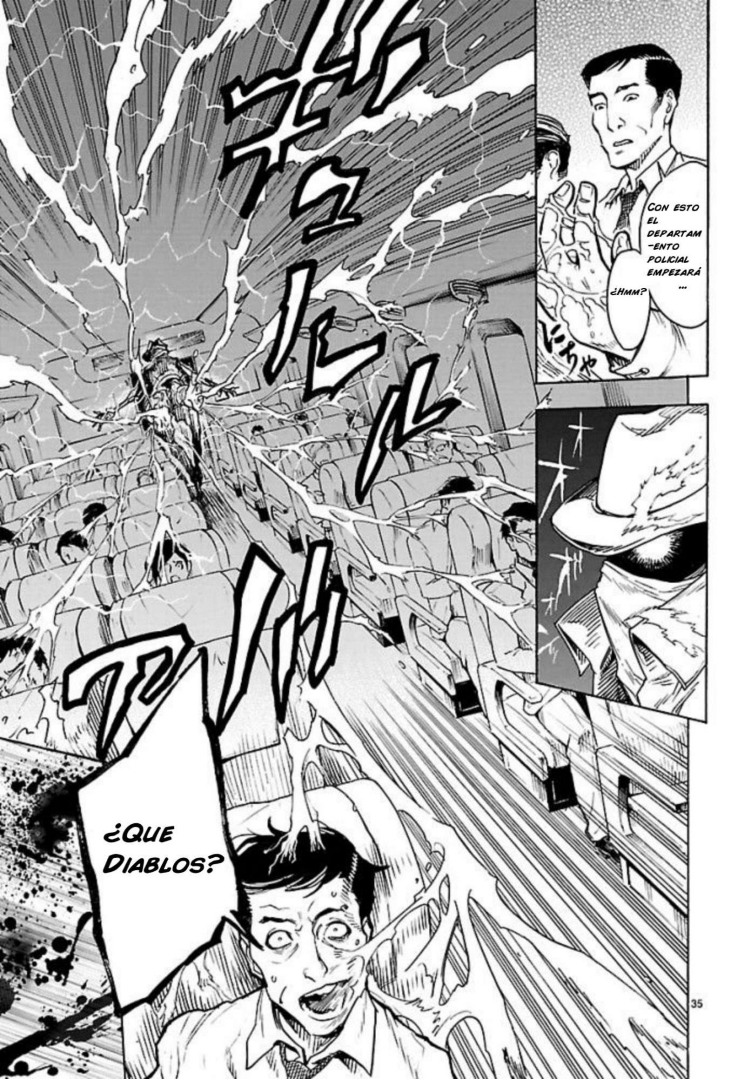 Kamen Rider Kuuga Vol. 1 Ch. 1 第37页