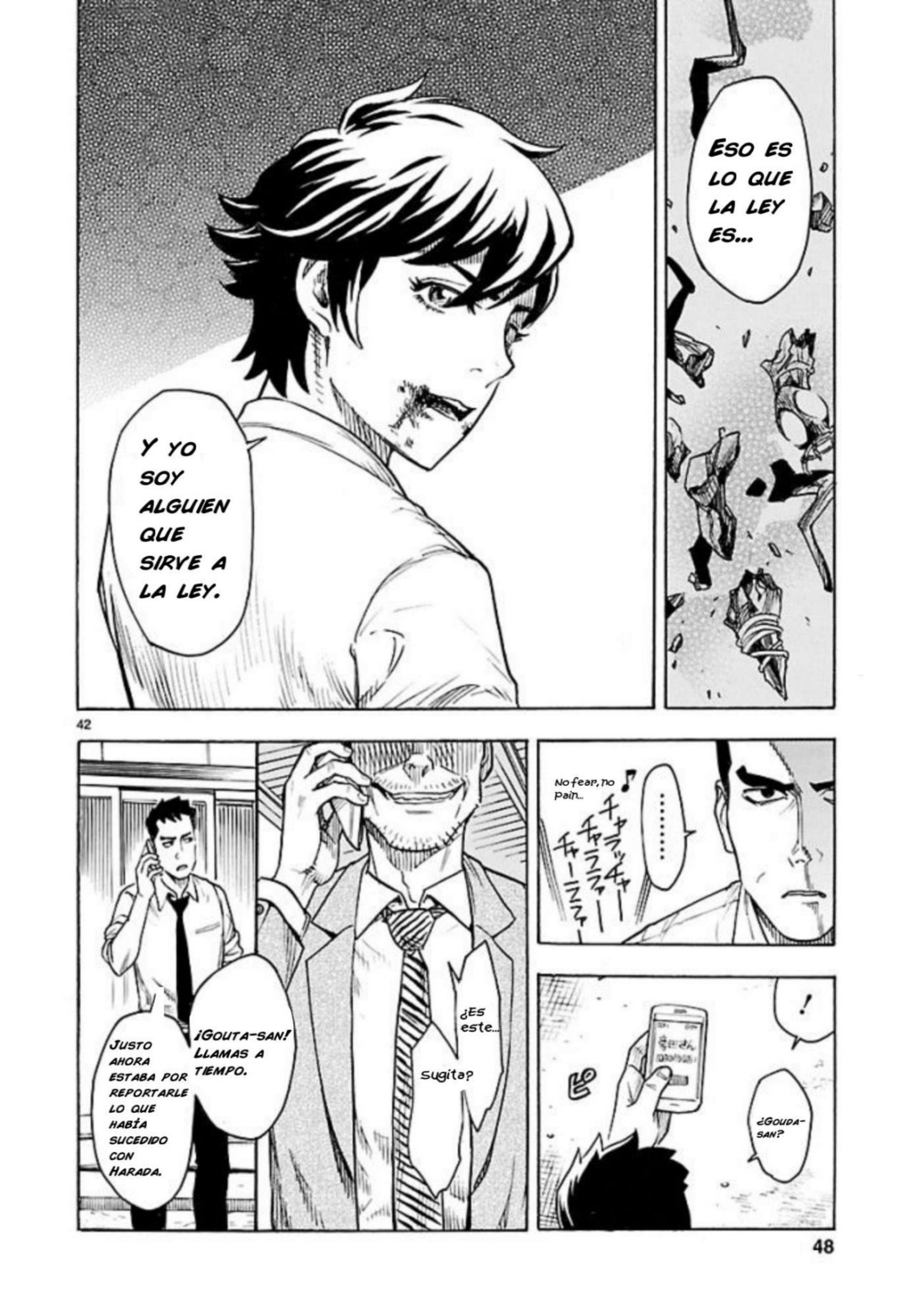 Kamen Rider Kuuga Vol. 1 Ch. 1 第44页