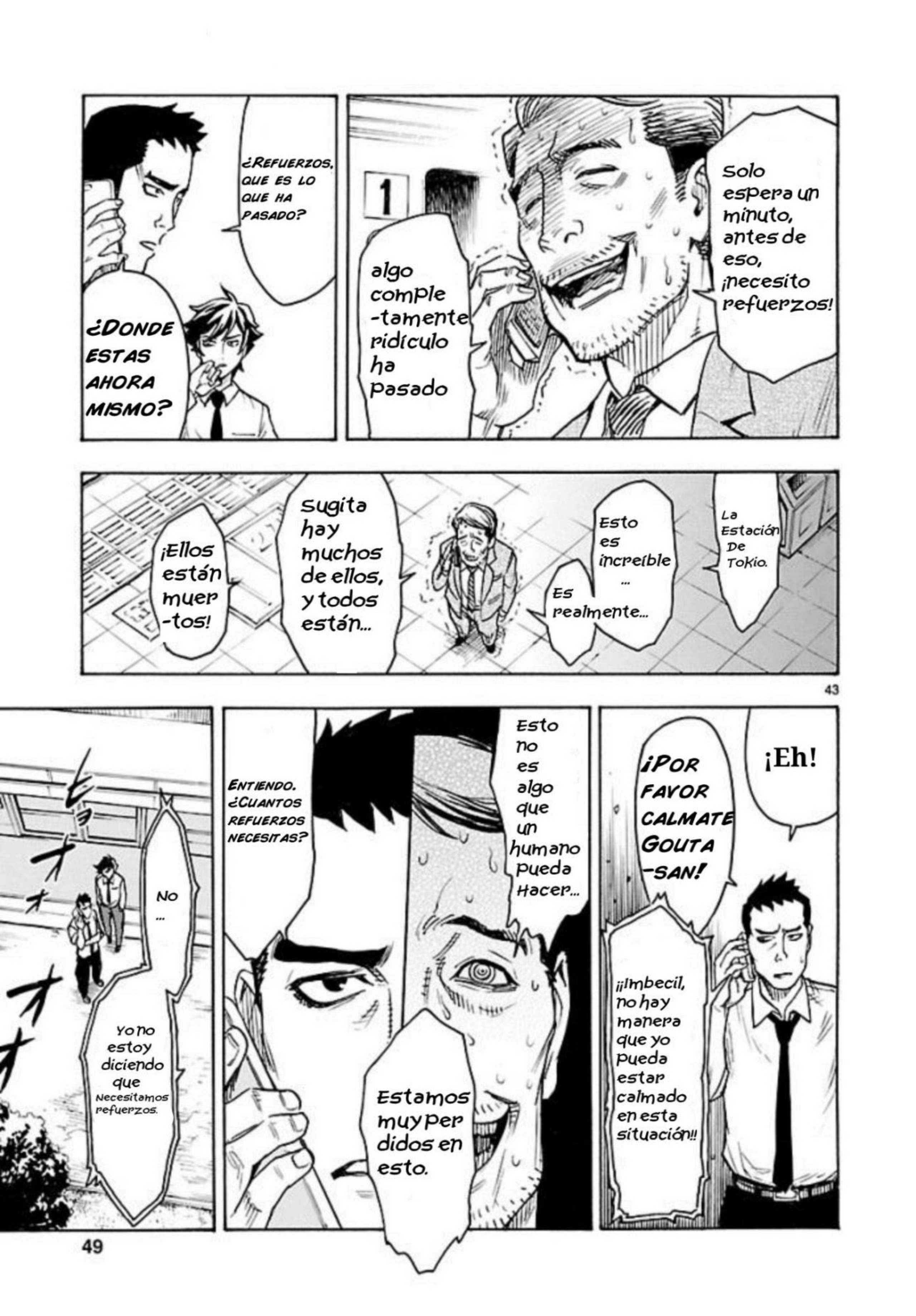 Kamen Rider Kuuga Vol. 1 Ch. 1 第45页