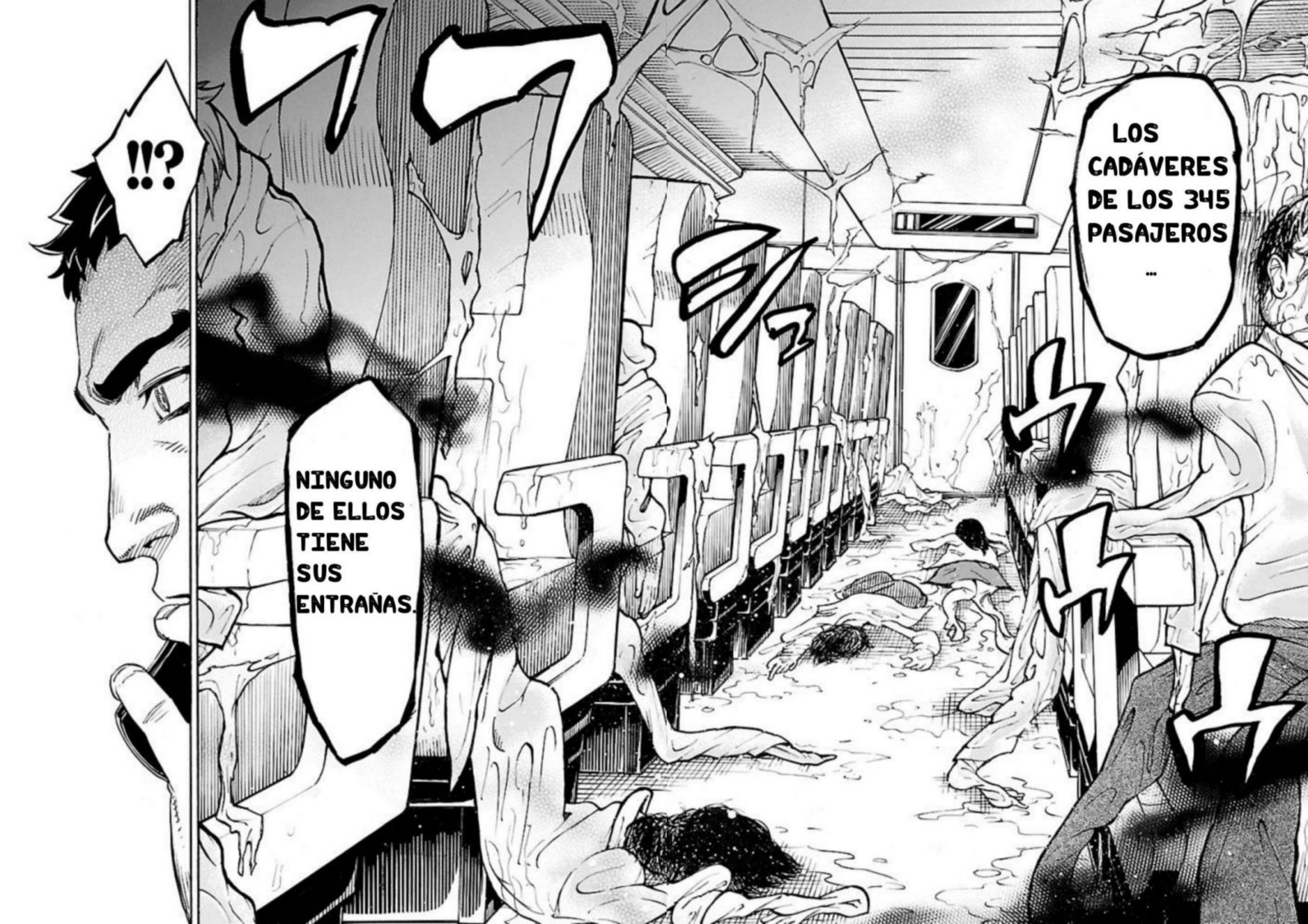 Kamen Rider Kuuga Vol. 1 Ch. 1 第46页
