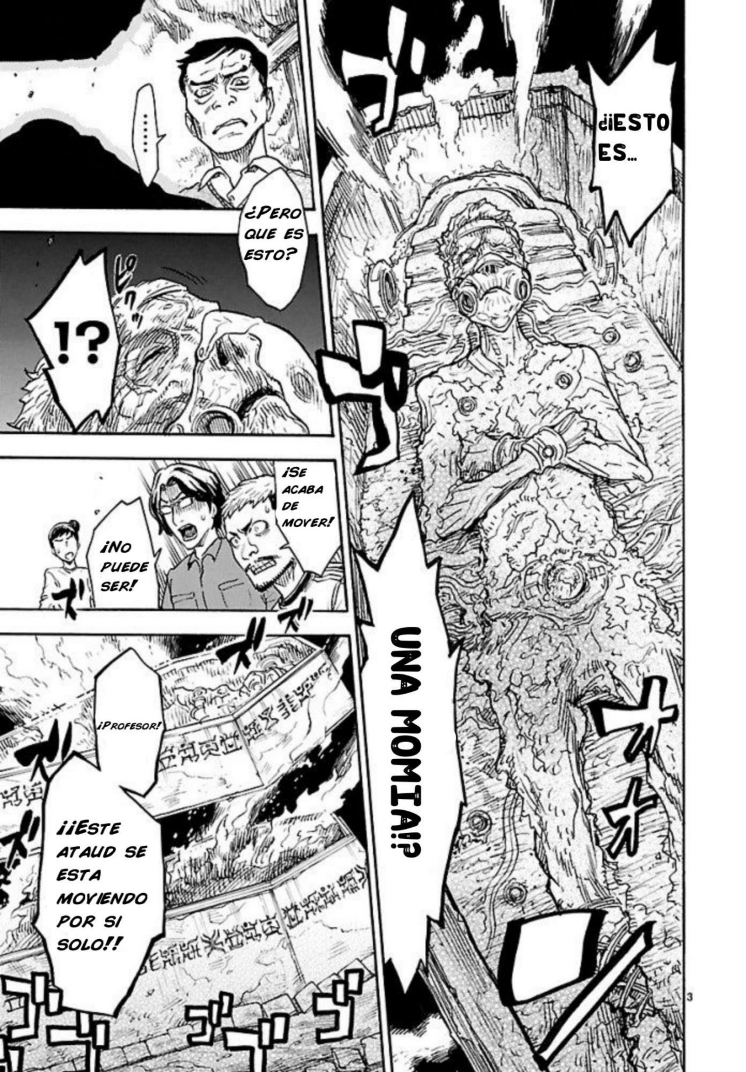 Kamen Rider Kuuga Vol. 1 Ch. 1 第6页