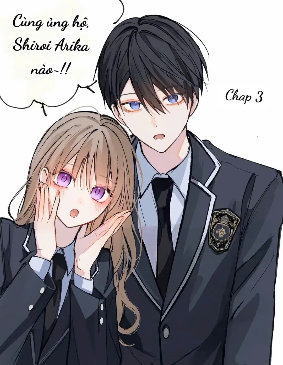 Oshiatteru Futari Kính dễ thương 第1页