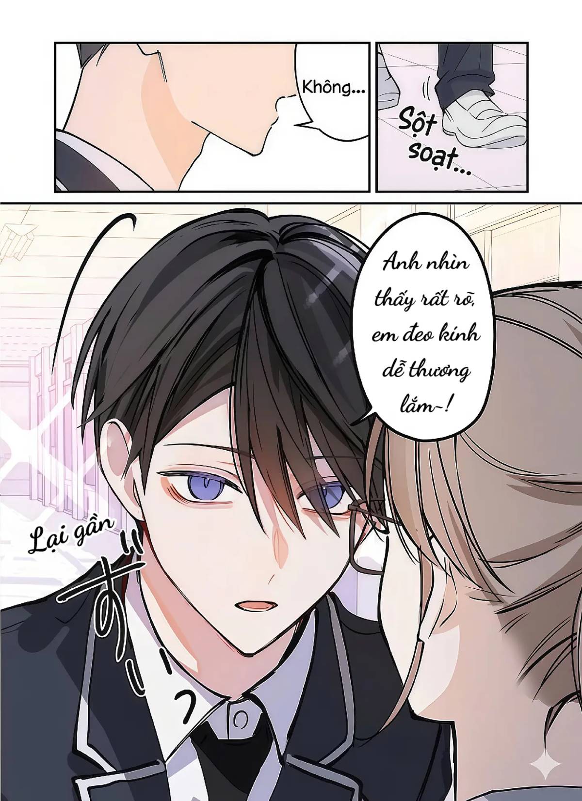 Oshiatteru Futari Kính dễ thương 第5页
