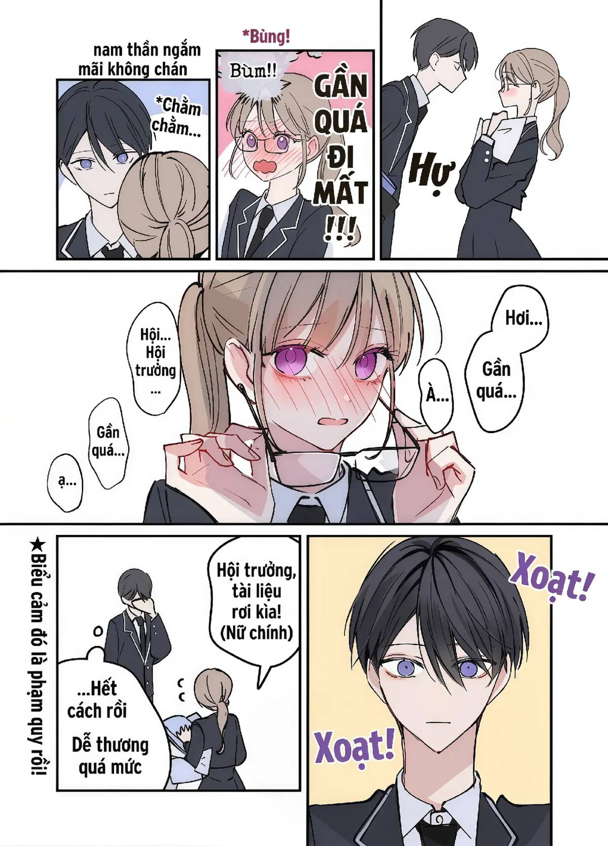 Oshiatteru Futari Kính dễ thương 第6页