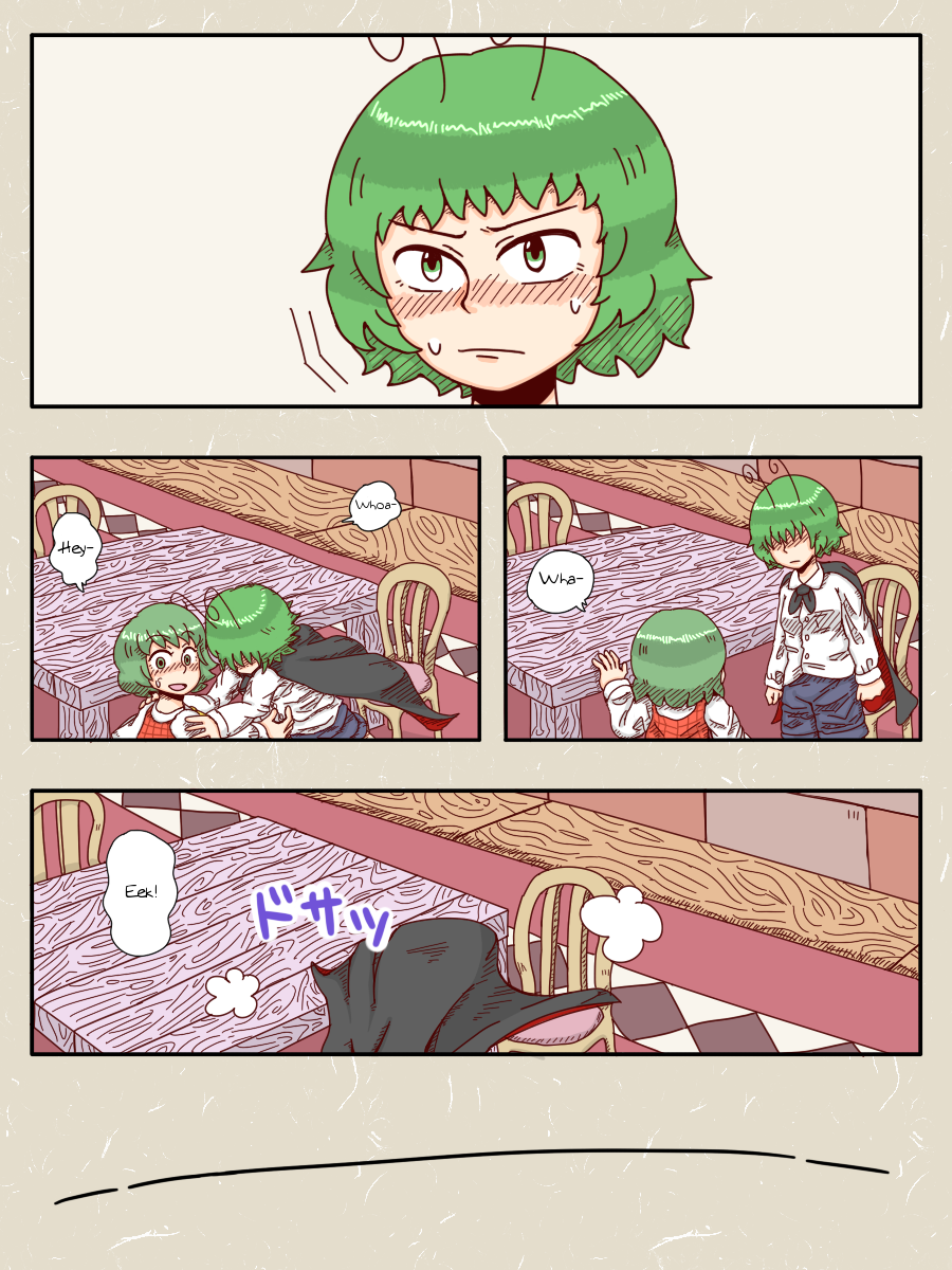 Touhou - Himitsu no Hanashi (Doujinshi) 第4页
