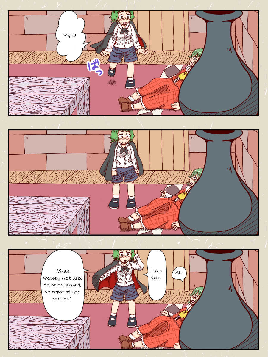 Touhou - Himitsu no Hanashi (Doujinshi) 第8页