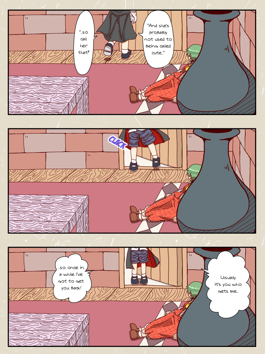 Touhou - Himitsu no Hanashi (Doujinshi) Oneshot 第9页