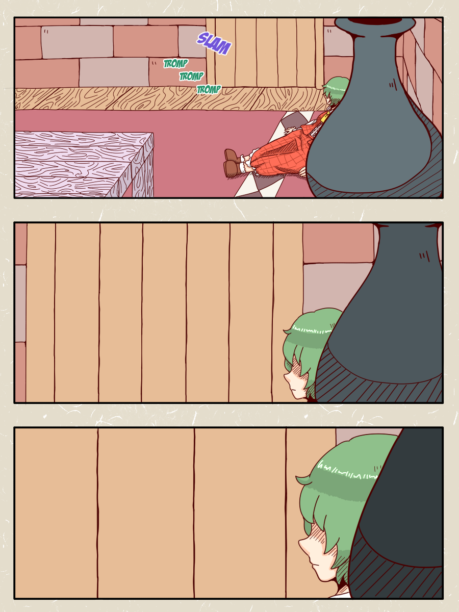 Touhou - Himitsu no Hanashi (Doujinshi) Oneshot 第10页