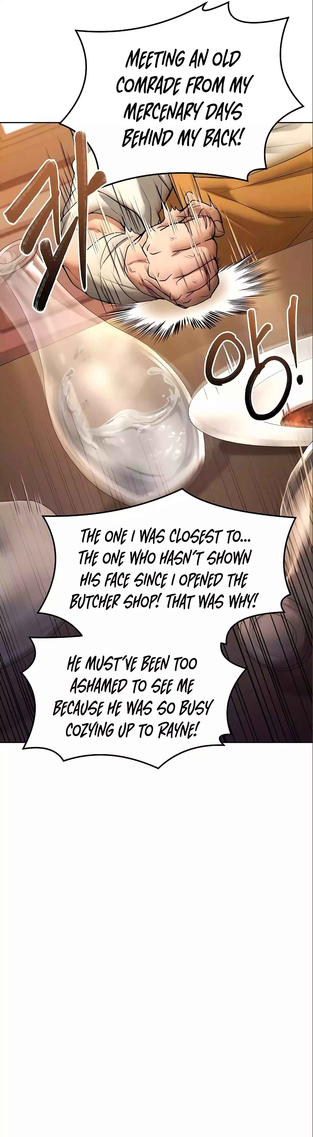 Eoneu Mabeopsa ui Sikdang Ch. 3 第28页