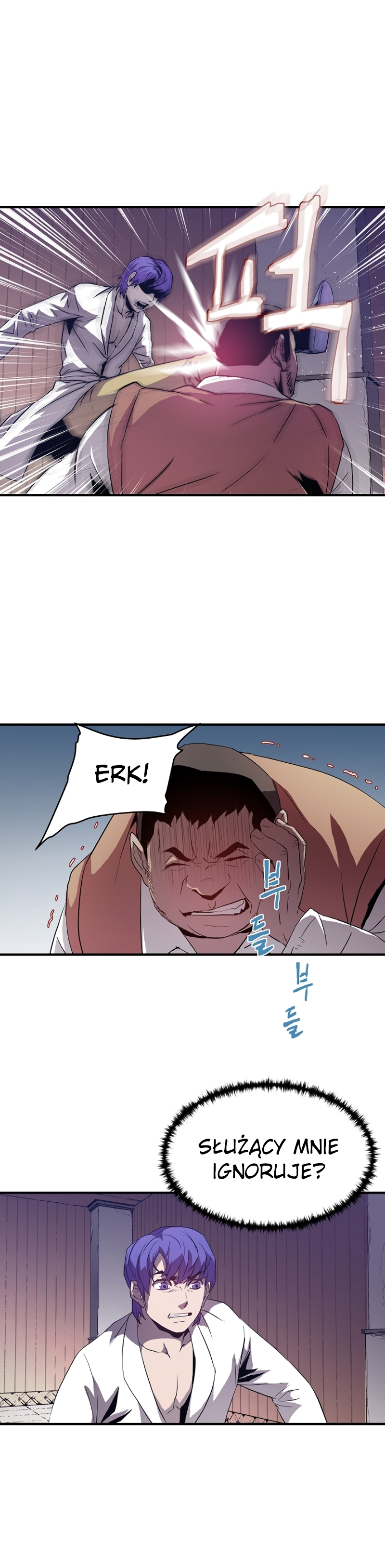 8Seokeul Mabeobsaui Hwansaeng Vol. 1 Ch. 2 第13页