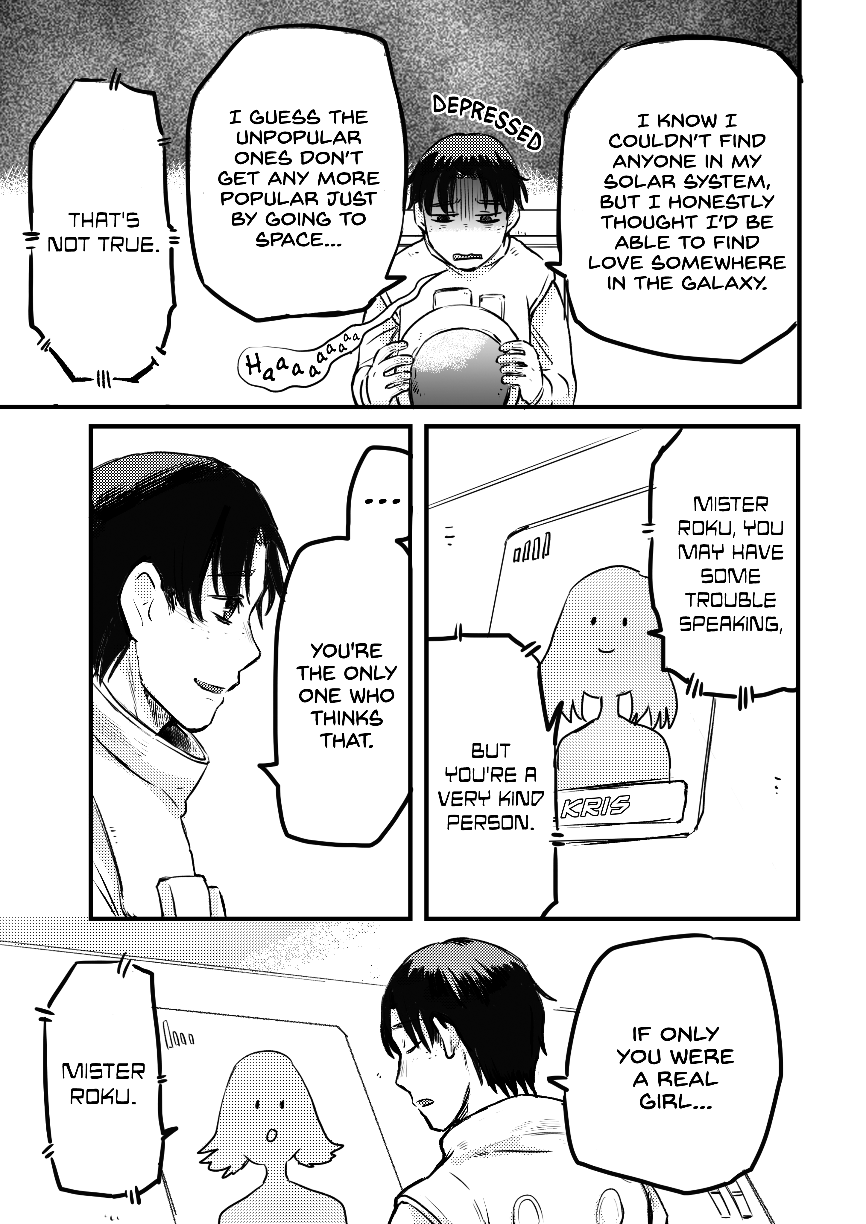 Uchuu Ren'ai 第3页