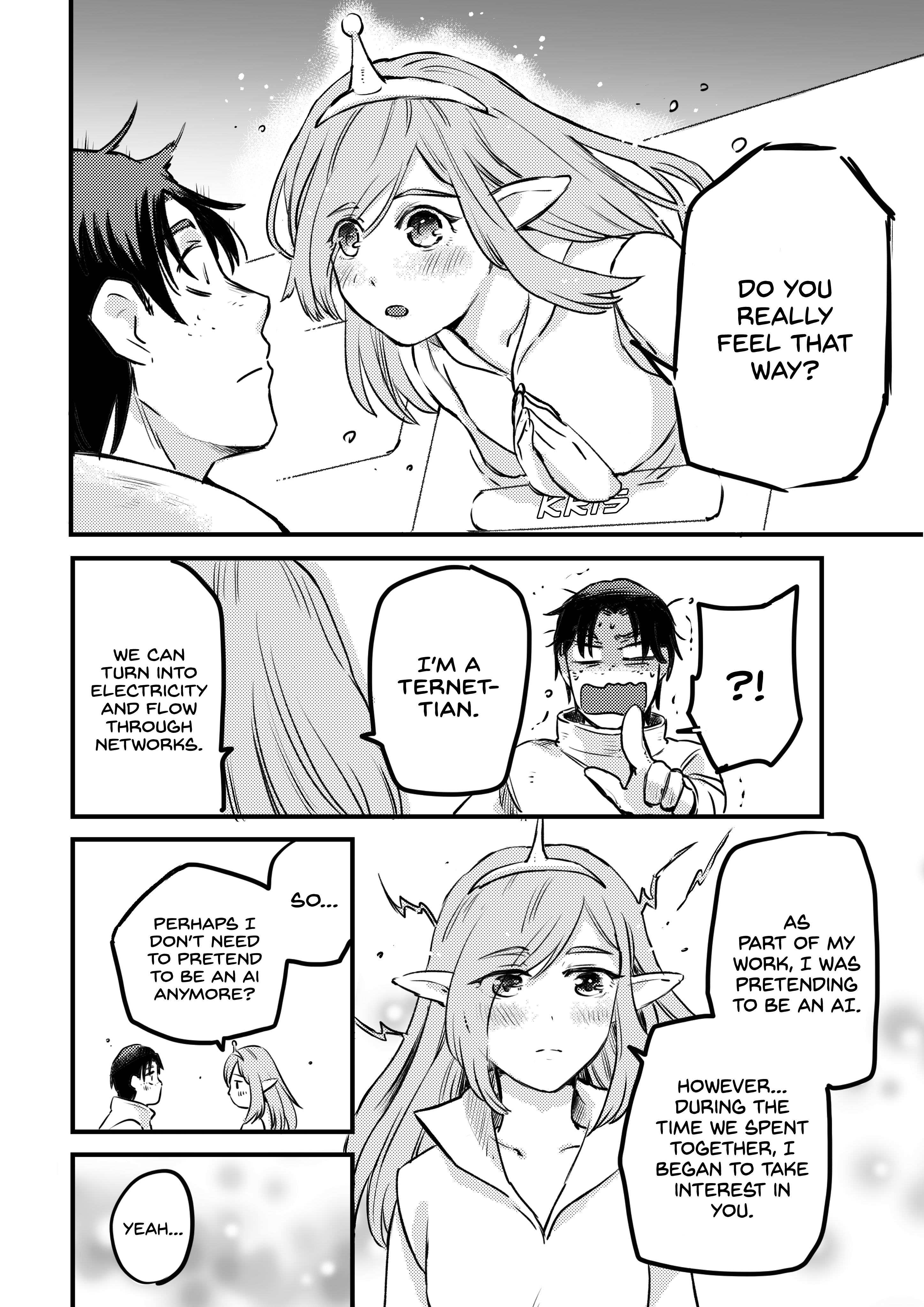 Uchuu Ren'ai 第4页