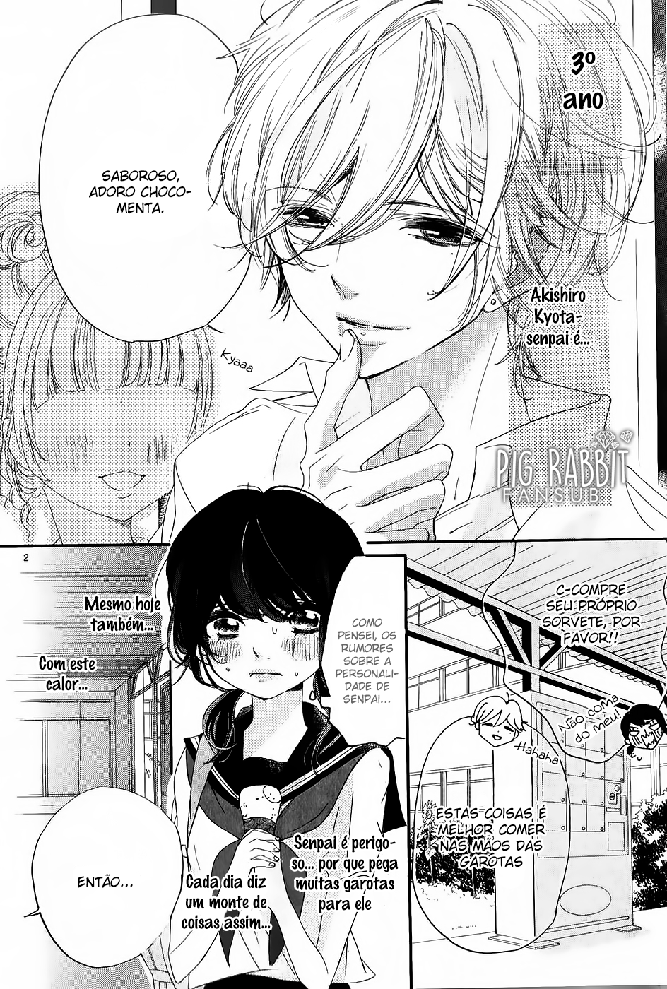 Ato, Mou Hitokuchi Dake Oneshot 第12页
