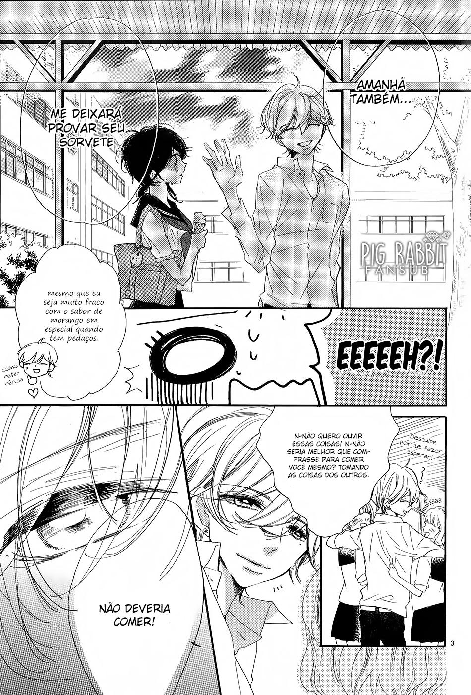 Ato, Mou Hitokuchi Dake Oneshot 第13页