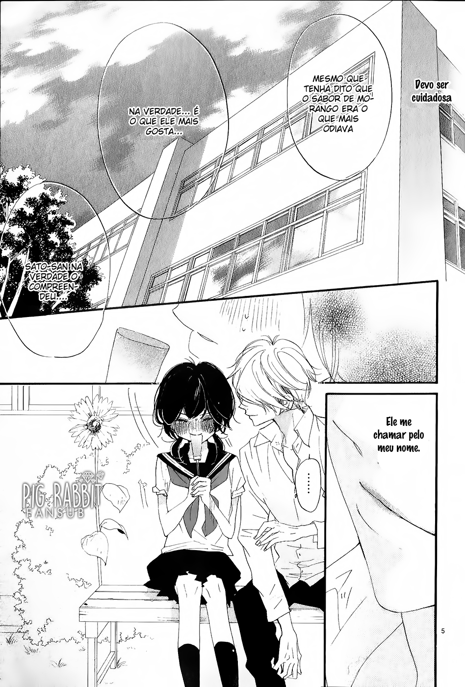 Ato, Mou Hitokuchi Dake Oneshot 第15页