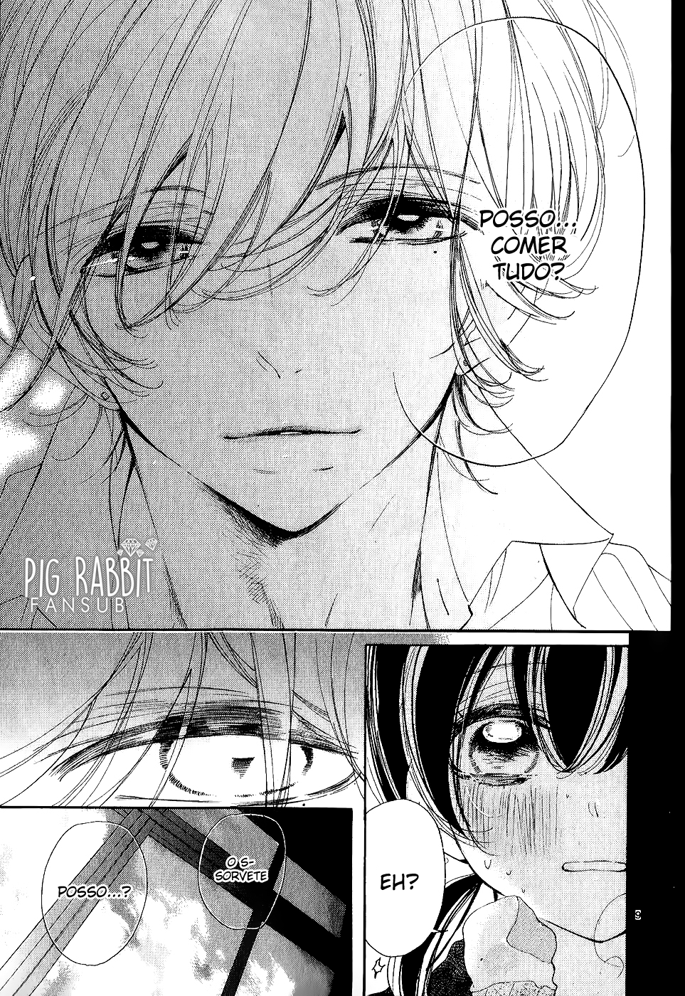 Ato, Mou Hitokuchi Dake Oneshot 第19页