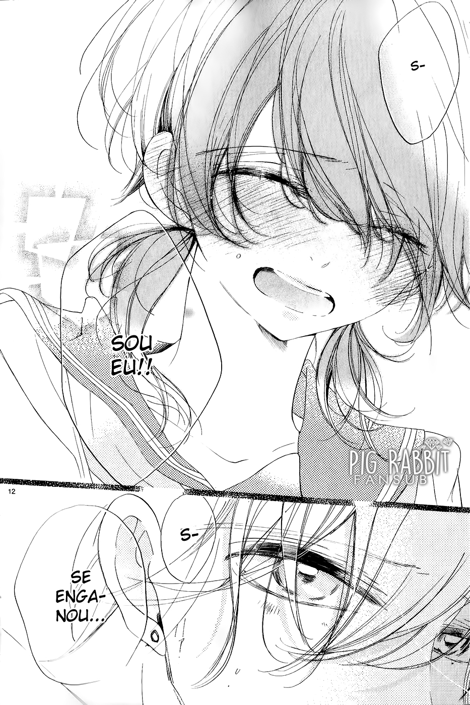 Ato, Mou Hitokuchi Dake Oneshot 第22页