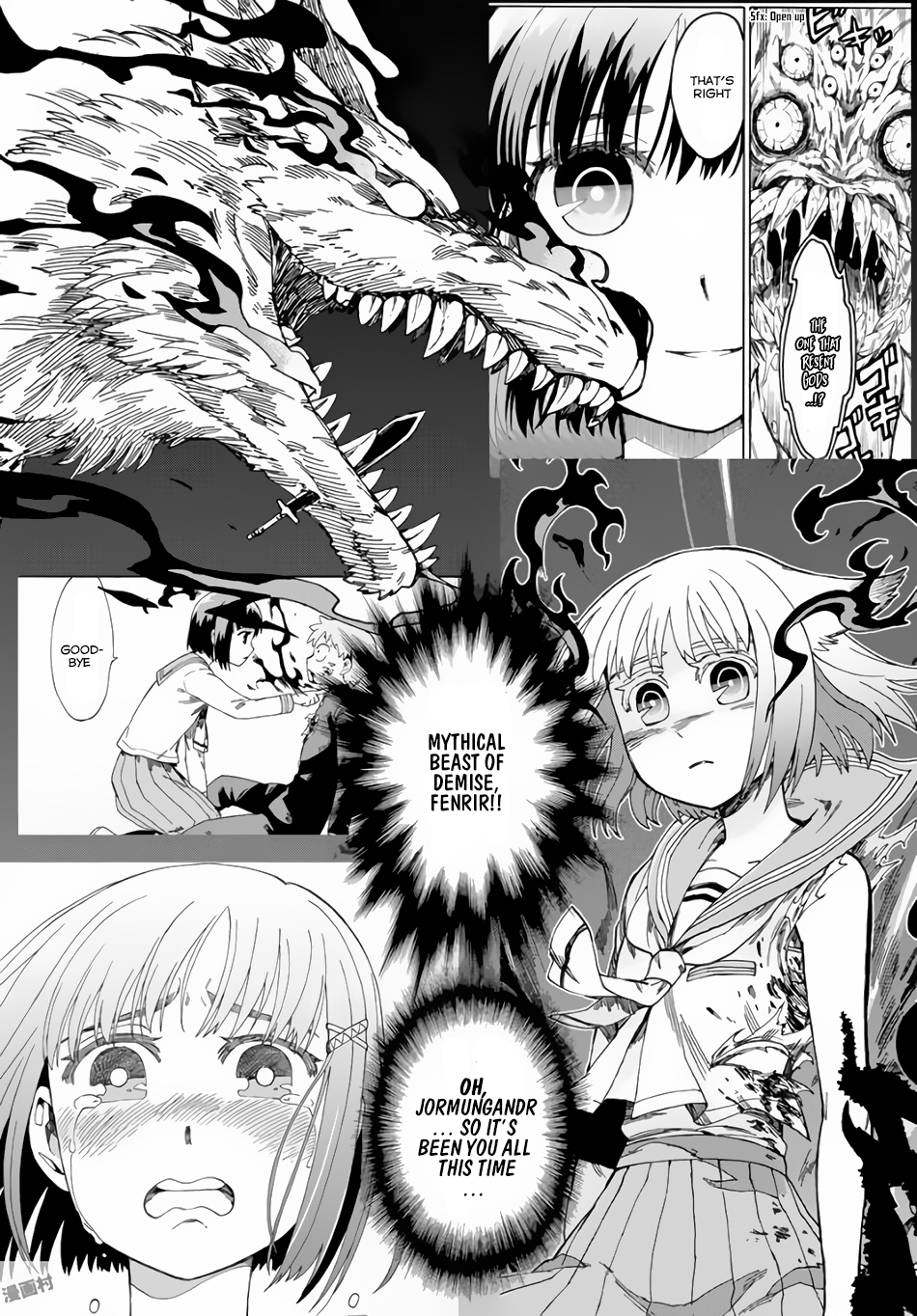 Fenrir-nee-san to Boku Fenrir And Little Brother 第4页