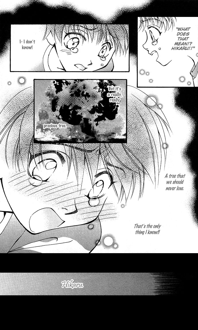 Global Garden Vol. 1 Ch. 5 第12页
