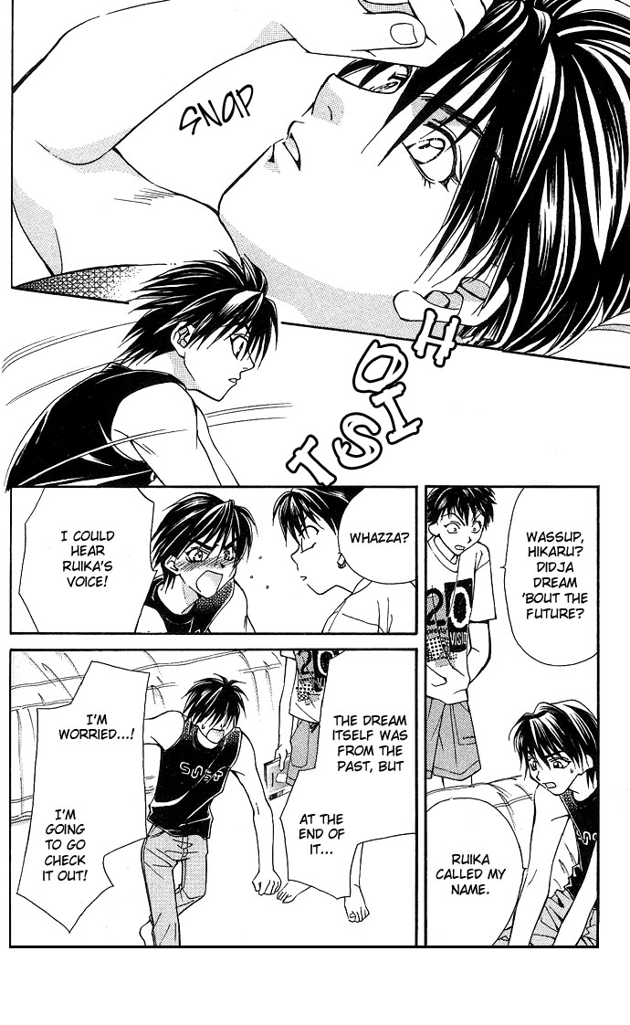 Global Garden Vol. 1 Ch. 5 第13页