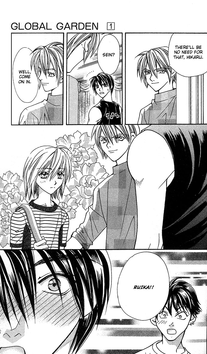 Global Garden Vol. 1 Ch. 5 第14页