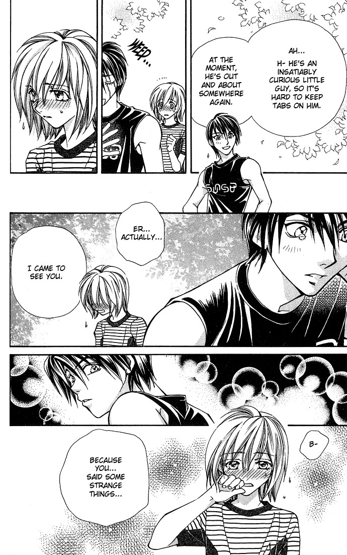 Global Garden Vol. 1 Ch. 5 第17页
