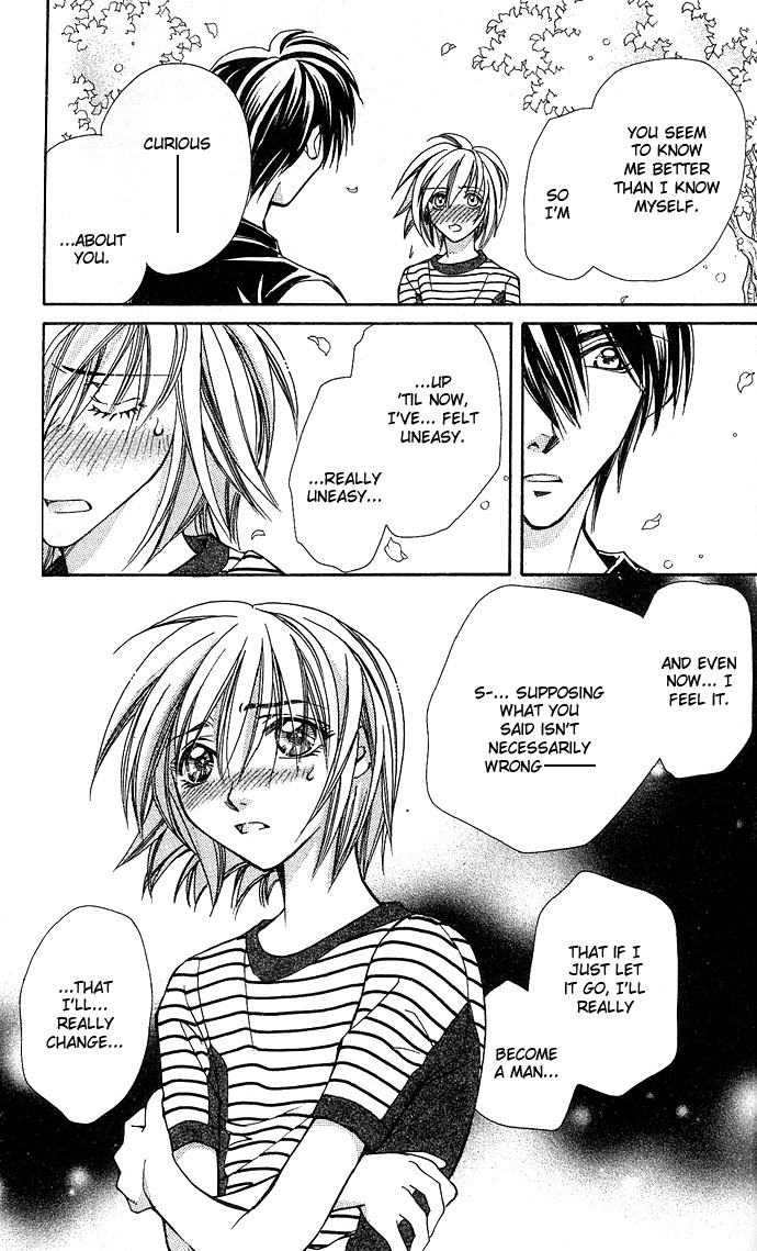 Global Garden Vol. 1 Ch. 5 第18页