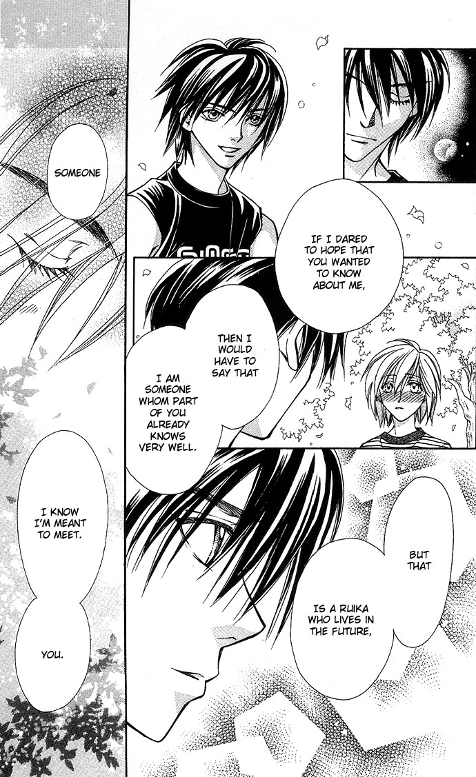 Global Garden Vol. 1 Ch. 5 第20页