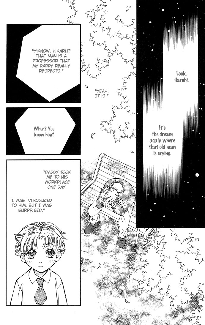 Global Garden Vol. 1 Ch. 5 第3页