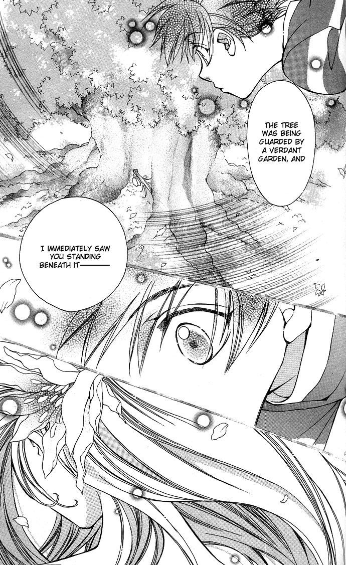 Global Garden Vol. 1 Ch. 5 第22页
